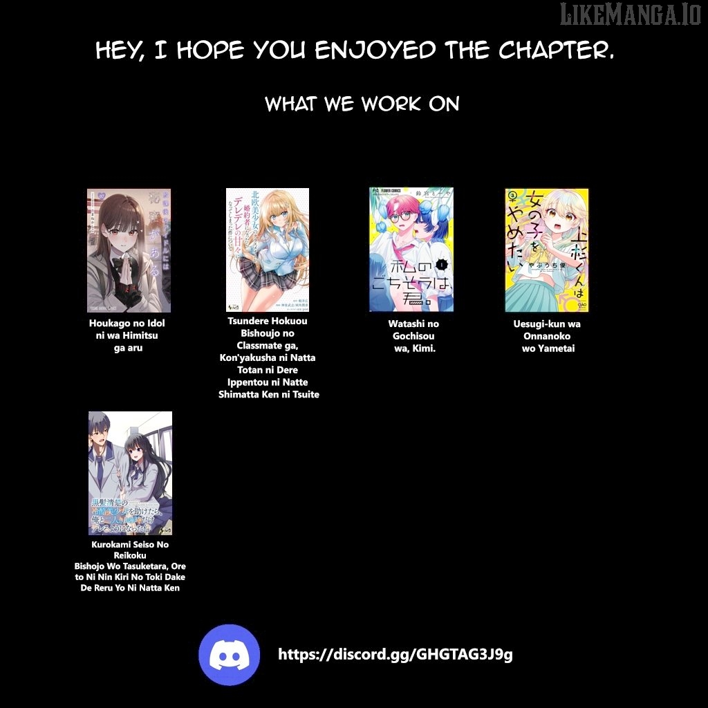 Houkago No Idol Ni Wa Himitsu Ga Aru Chapter 68 - page 23