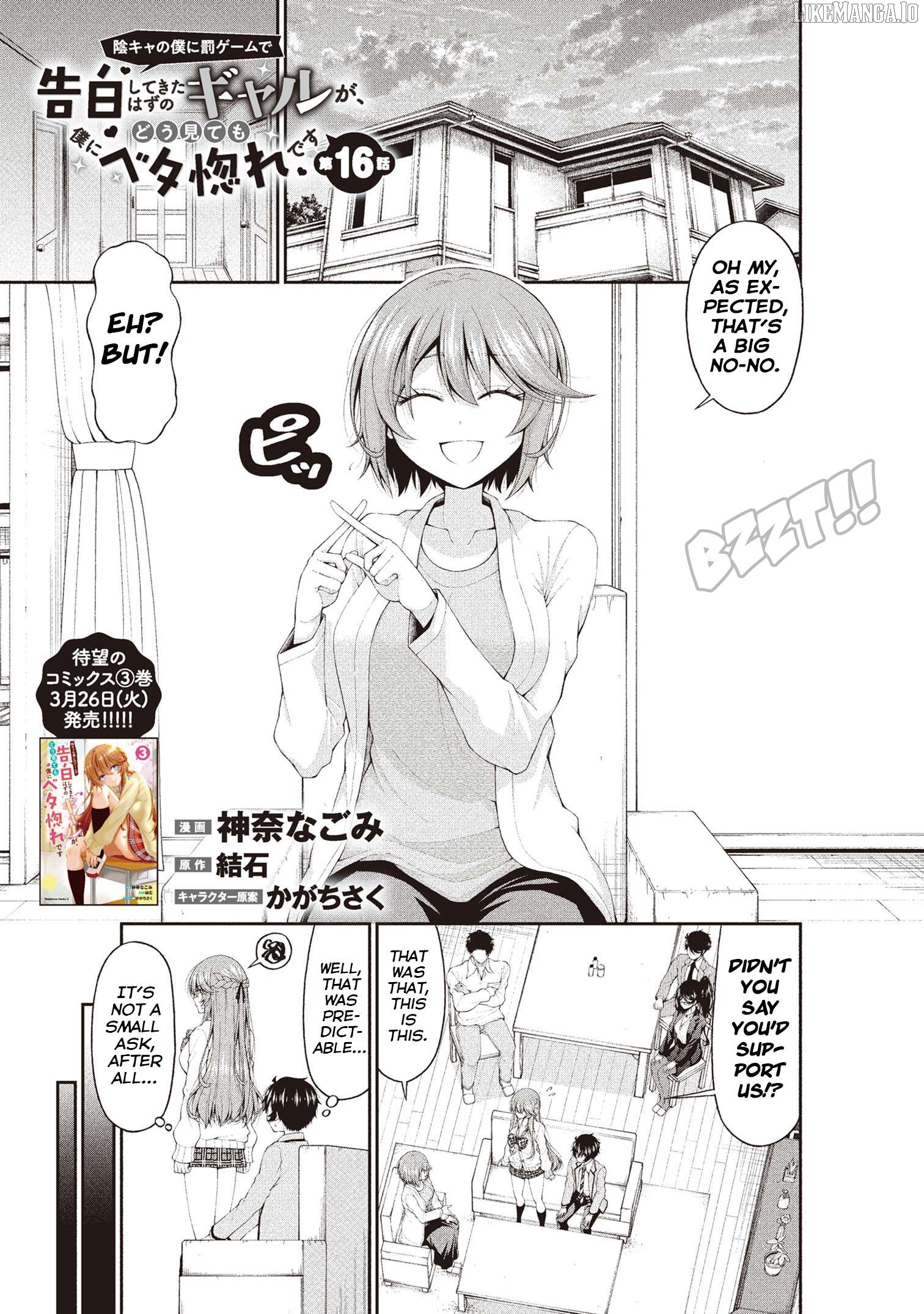 The Gal Who Was Meant to Confess to Me as a Game Punishment Has Apparently Fallen in Love with Me Chapter 16 - page 1