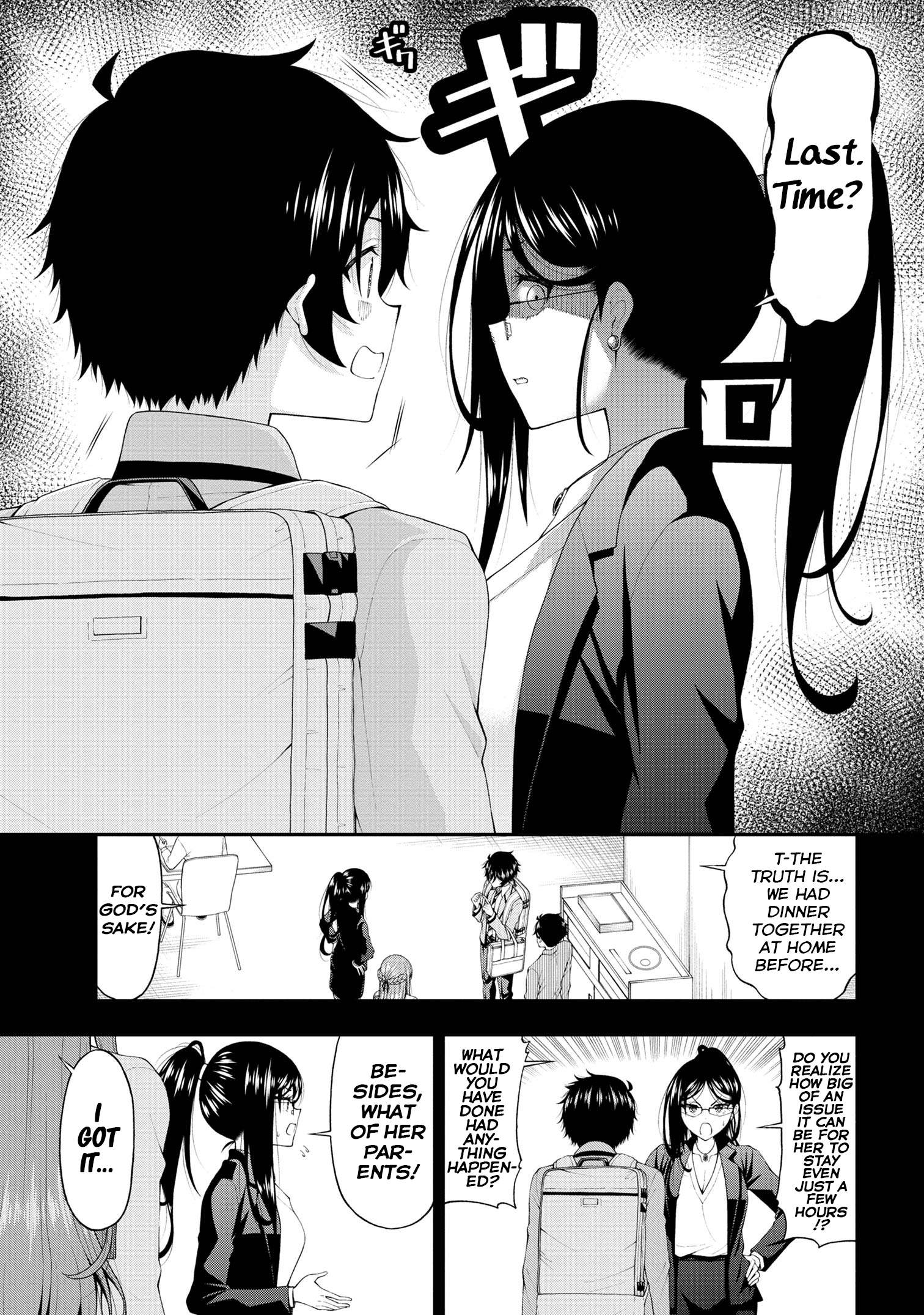 The Gal Who Was Meant to Confess to Me as a Game Punishment Has Apparently Fallen in Love with Me Chapter 16 - page 3