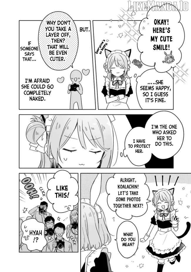 There's No Way I Can Have A Lover! Chapter 67 - page 2