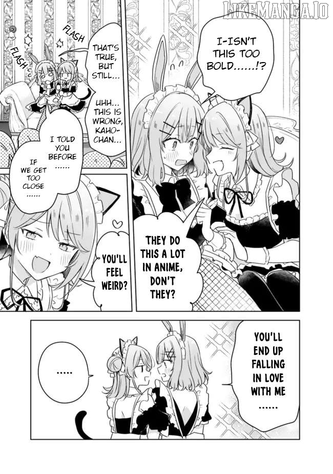 There's No Way I Can Have A Lover! Chapter 67 - page 3