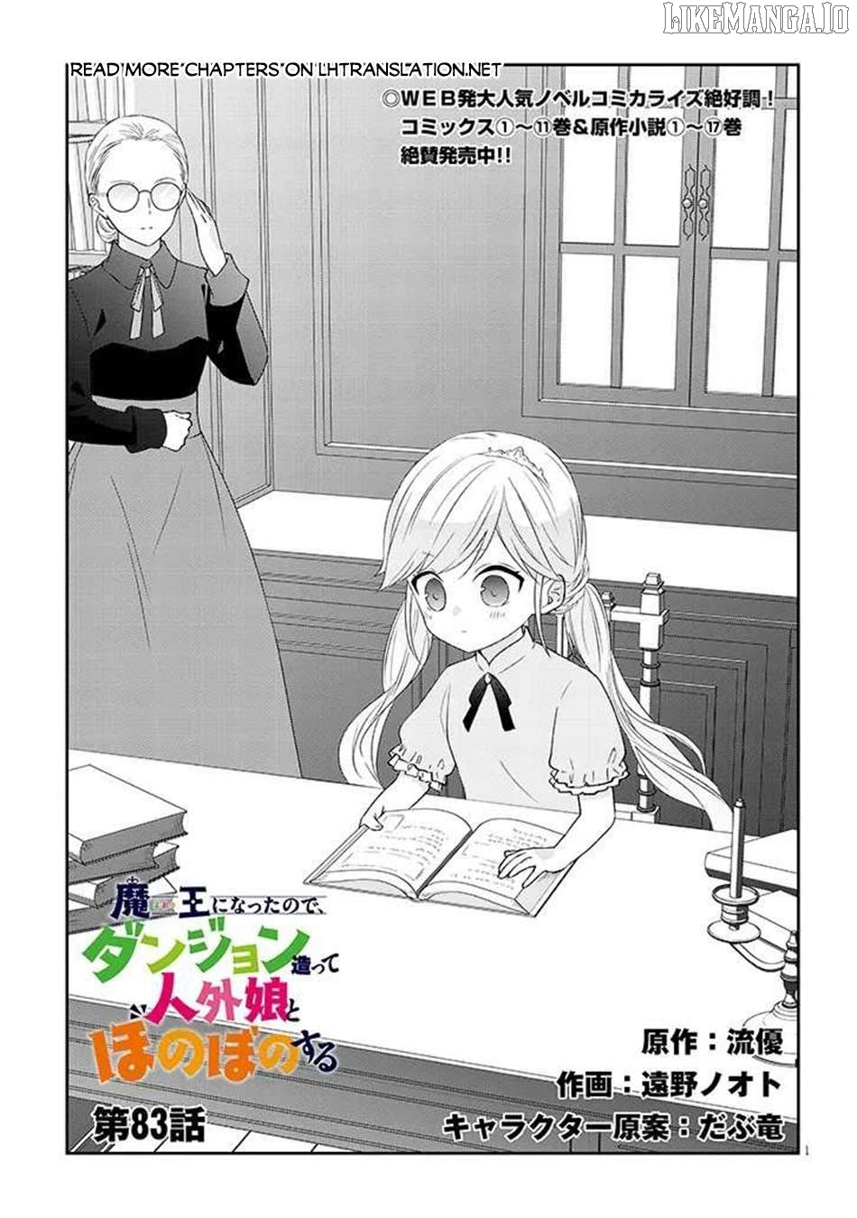 Maou Ni Natta Node, Dungeon Tsukutte Jingai Musume To Honobono Suru Chapter 83 - page 1