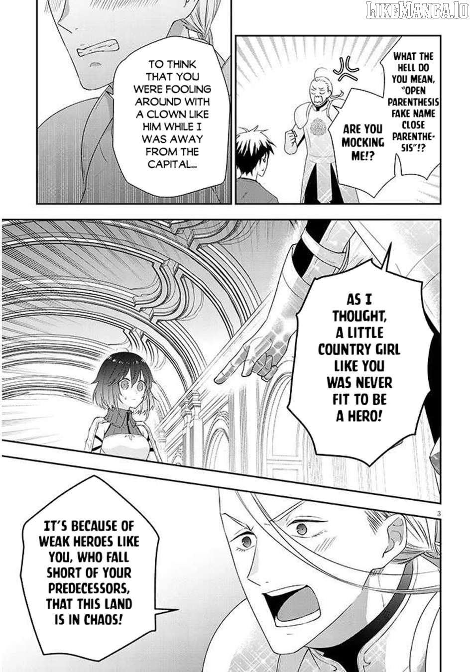 Maou Ni Natta Node, Dungeon Tsukutte Jingai Musume To Honobono Suru Chapter 83 - page 3