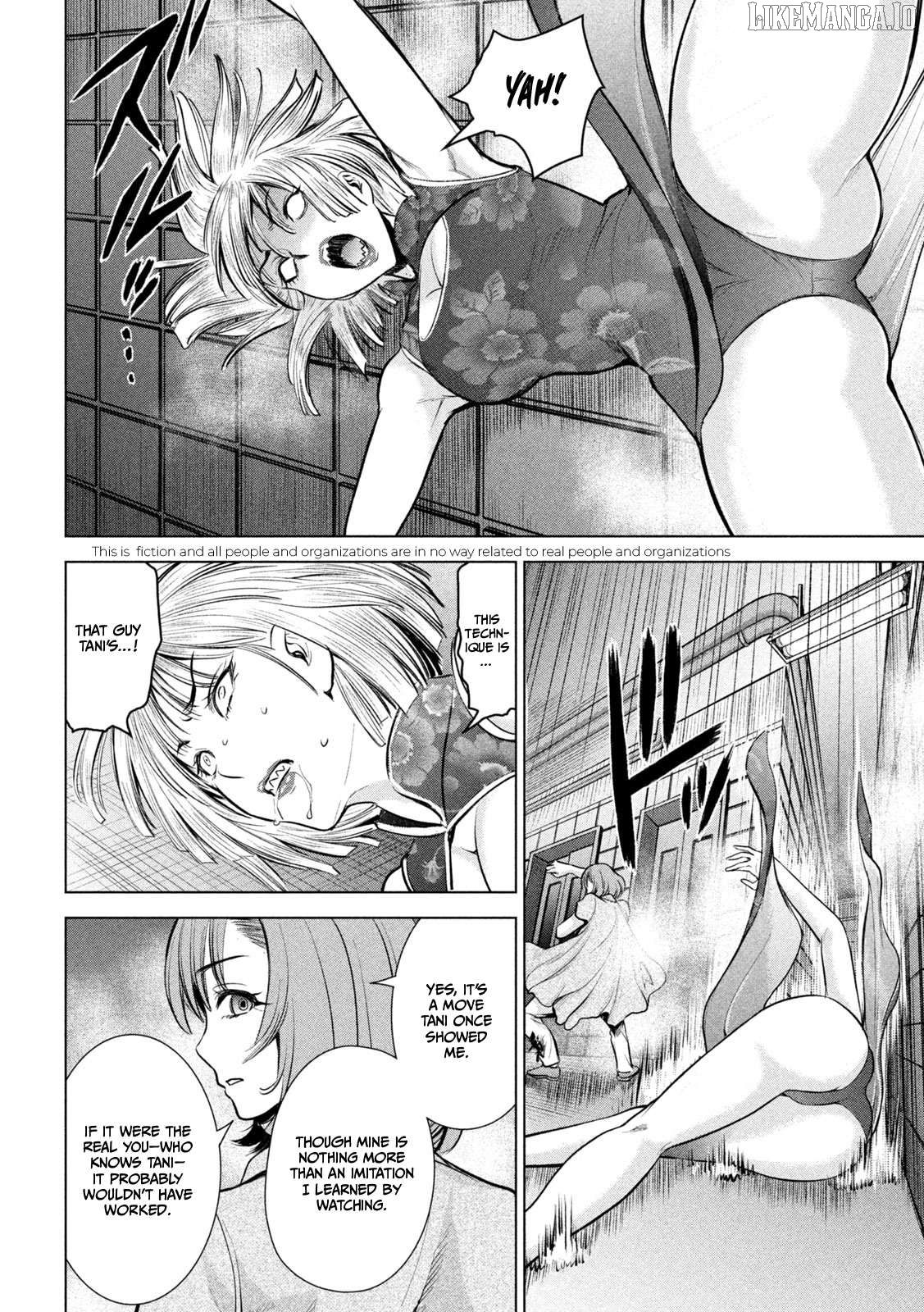 Satanofani - Manga Chapter 154 - page 3