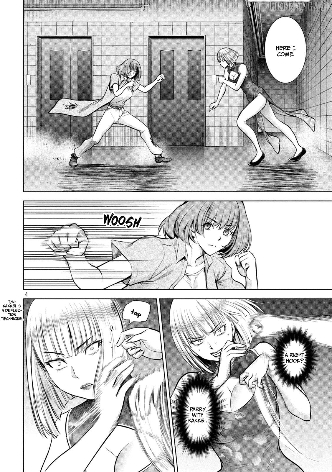 Satanofani - Manga Chapter 154 - page 5