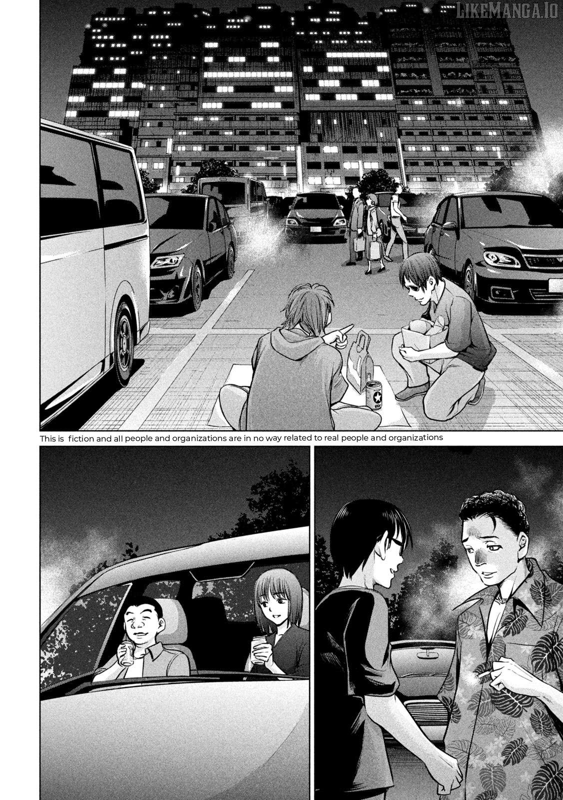 Satanofani - Manga Chapter 155 - page 3