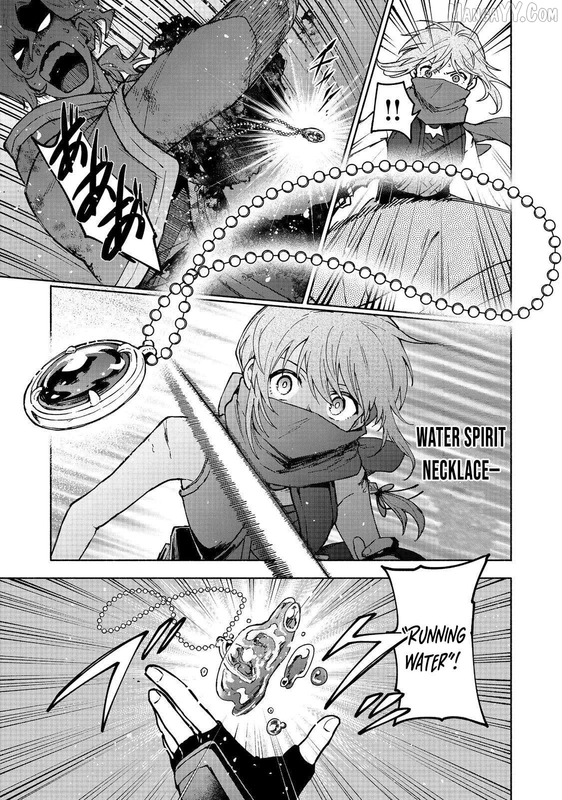 Otome Game No Heroine De Saikyou Survival Chapter 29 - page 4