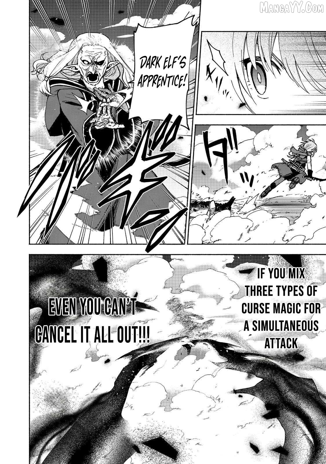 Otome Game No Heroine De Saikyou Survival Chapter 29 - page 7