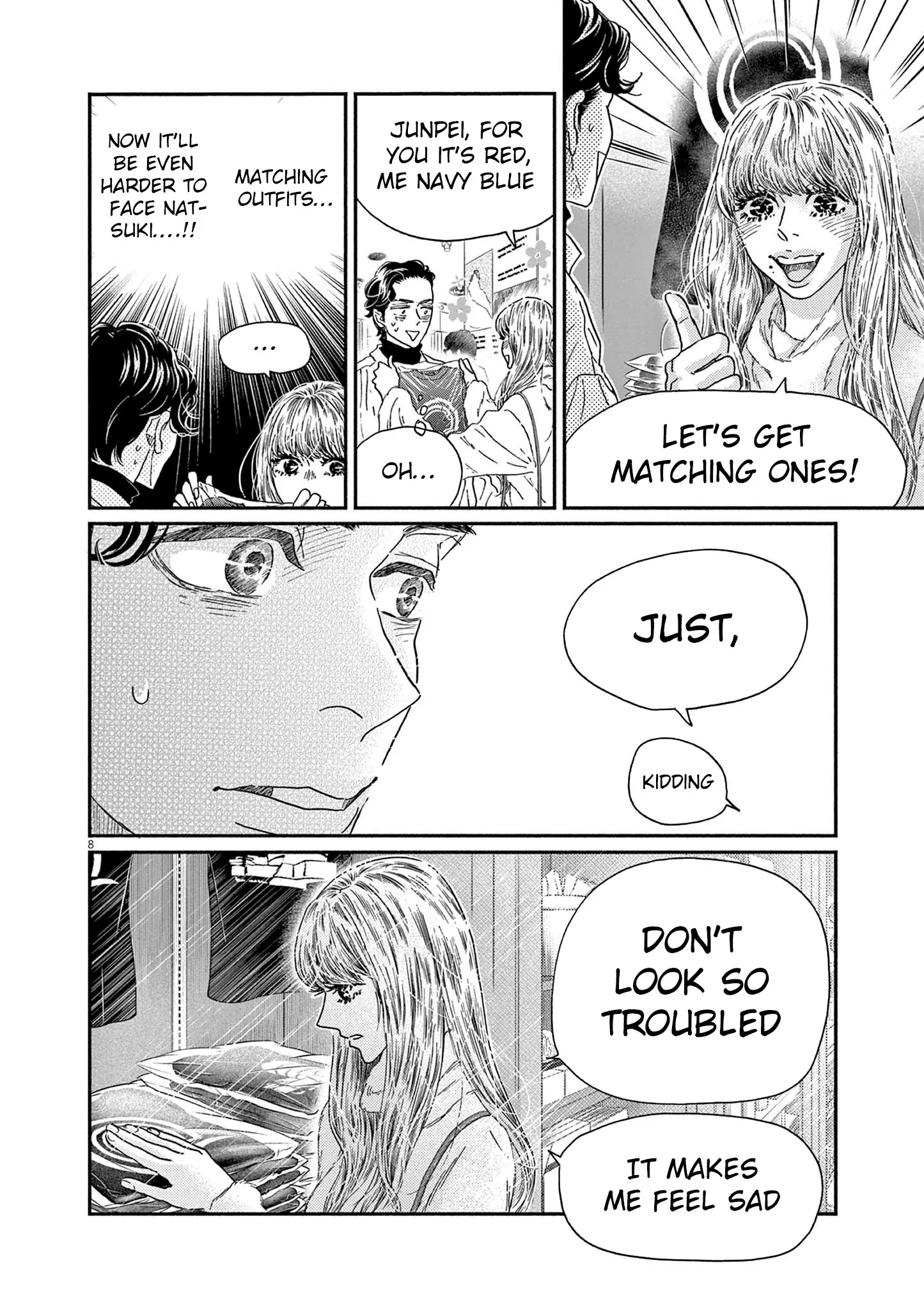 Dance Dance Danseur Chapter 192 - page 9
