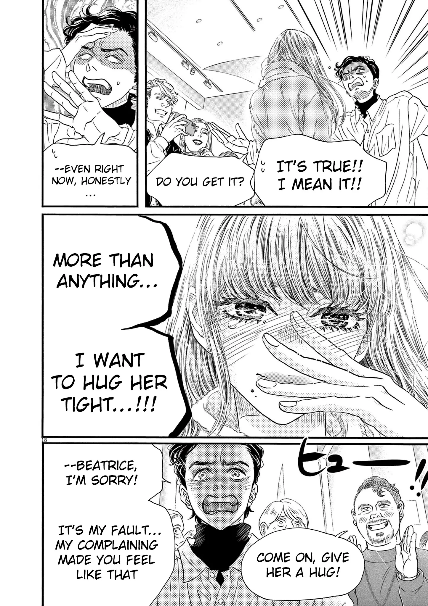 Dance Dance Danseur Chapter 192 - page 19