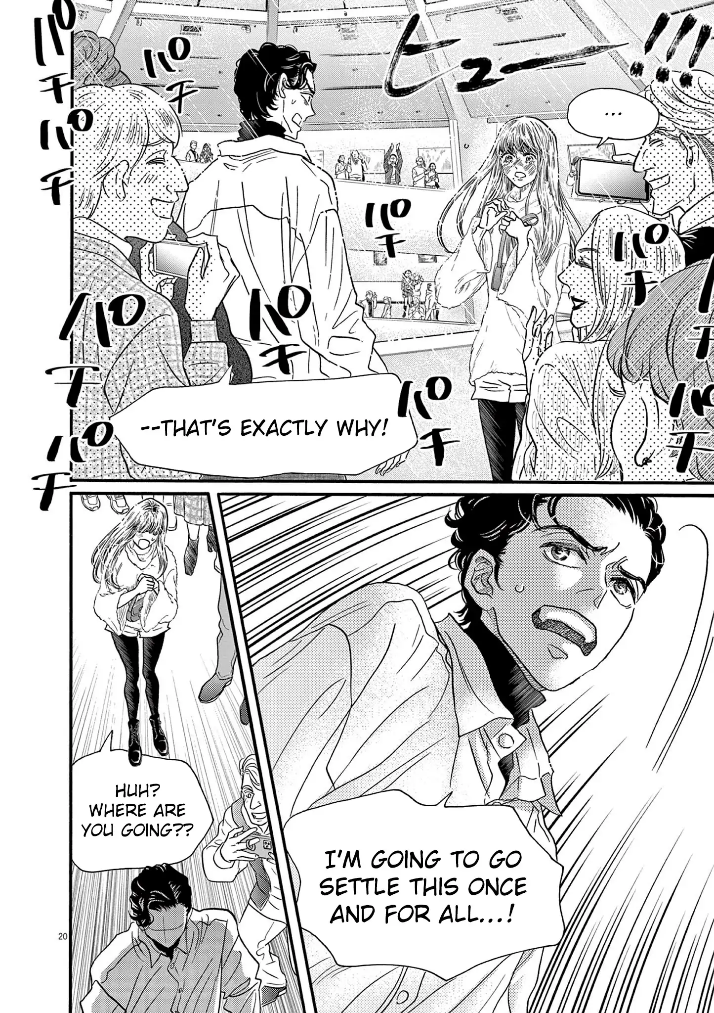 Dance Dance Danseur Chapter 192 - page 21