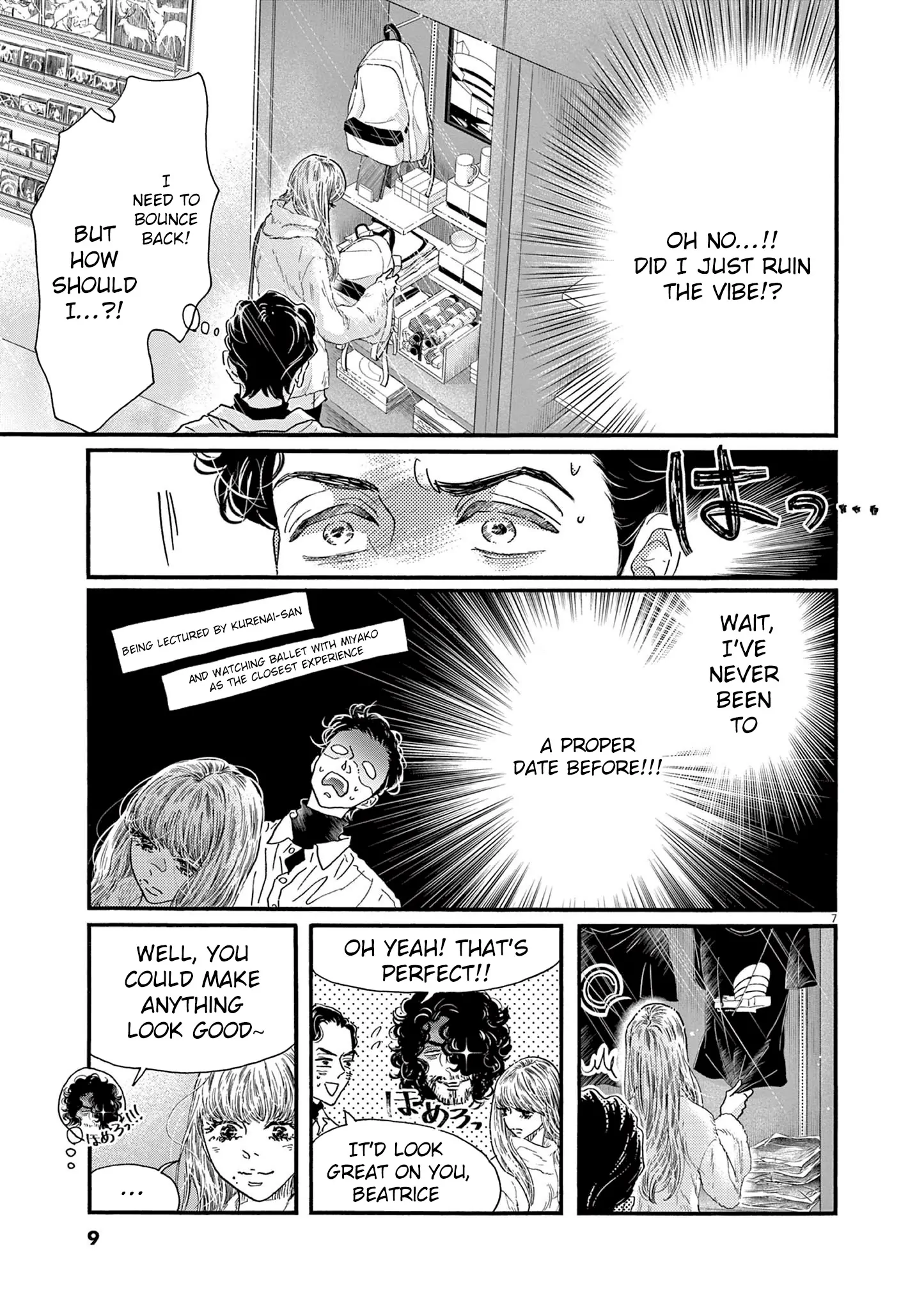 Dance Dance Danseur Chapter 192 - page 8