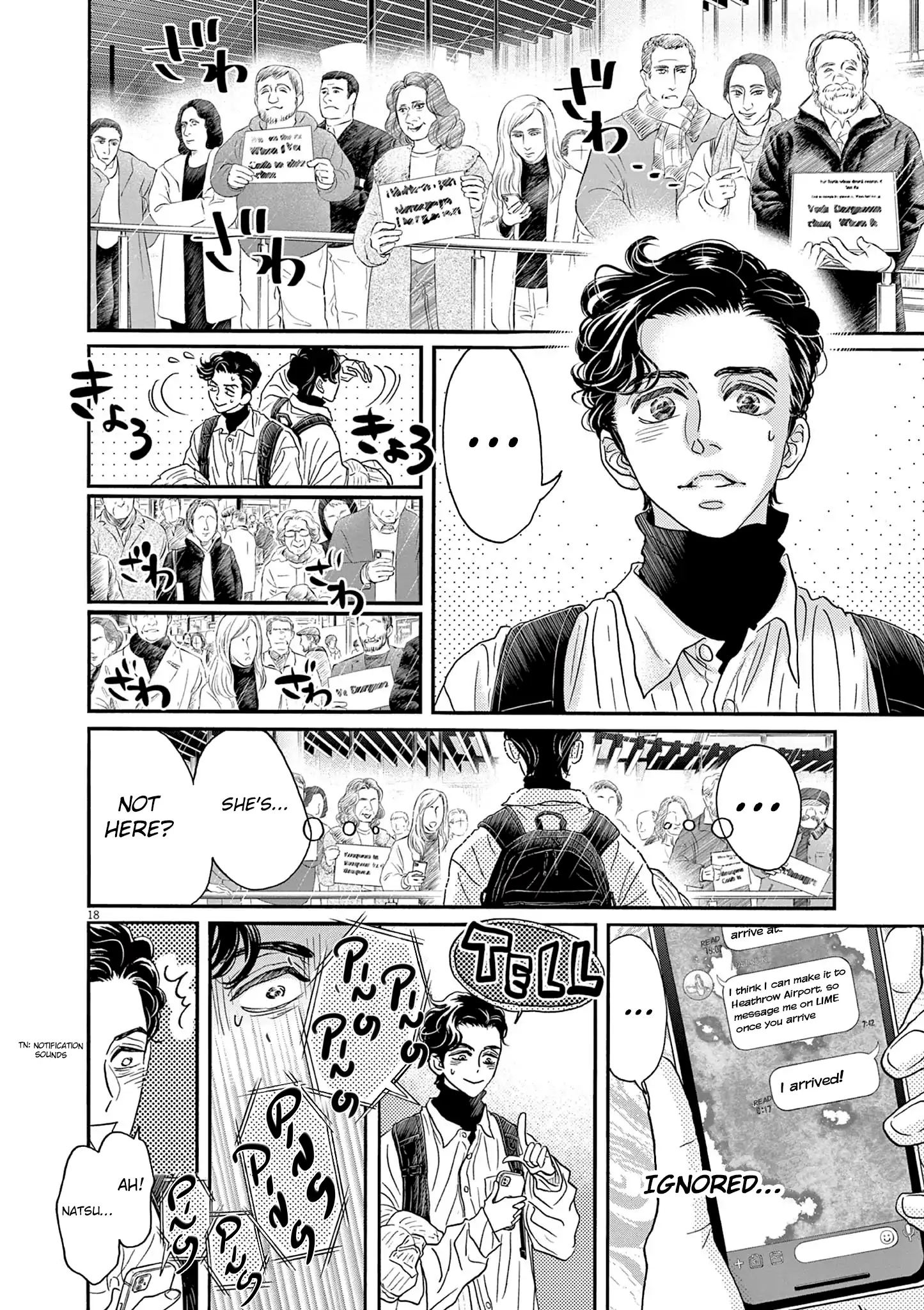 Dance Dance Danseur Chapter 193 - page 18