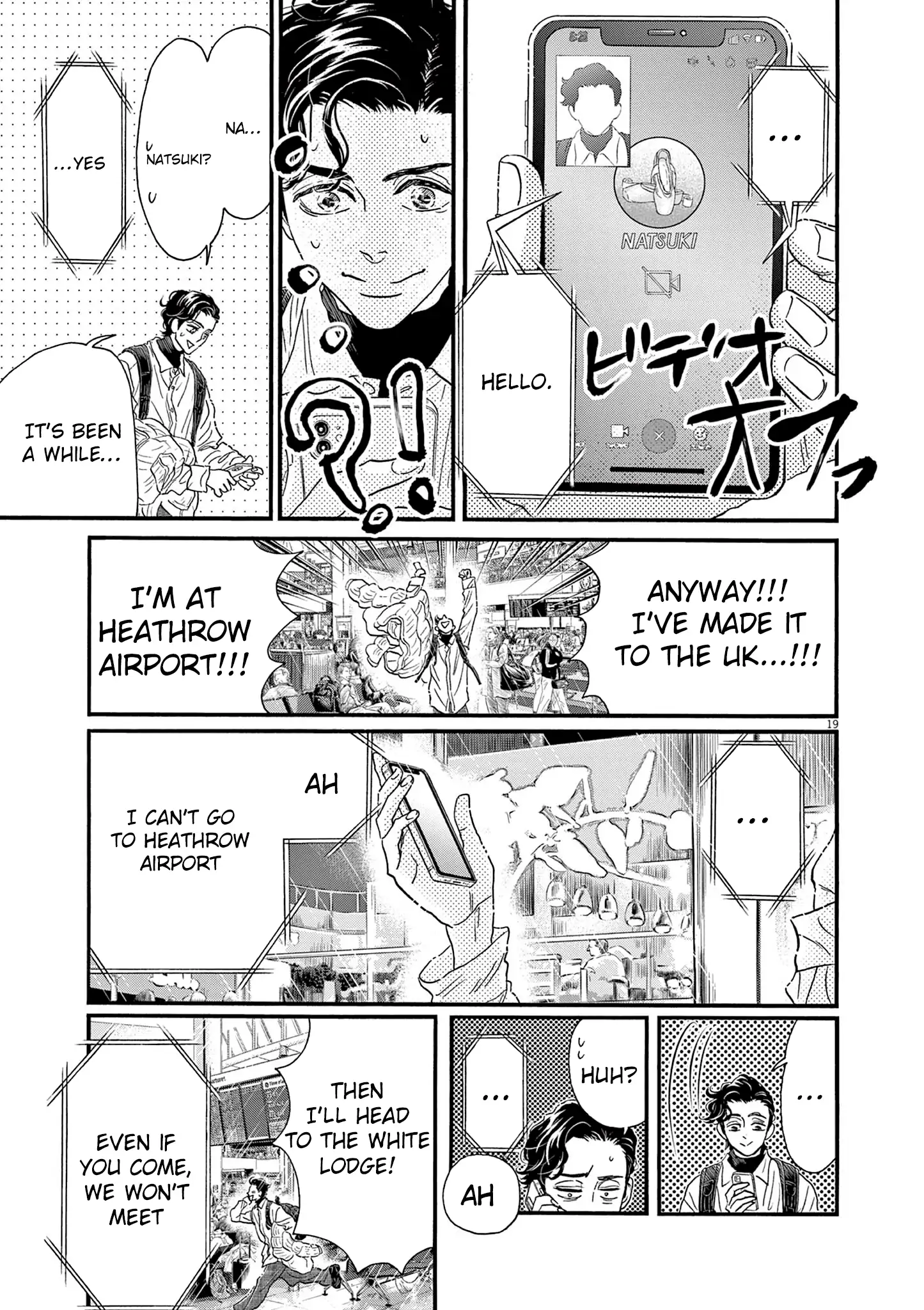 Dance Dance Danseur Chapter 193 - page 19
