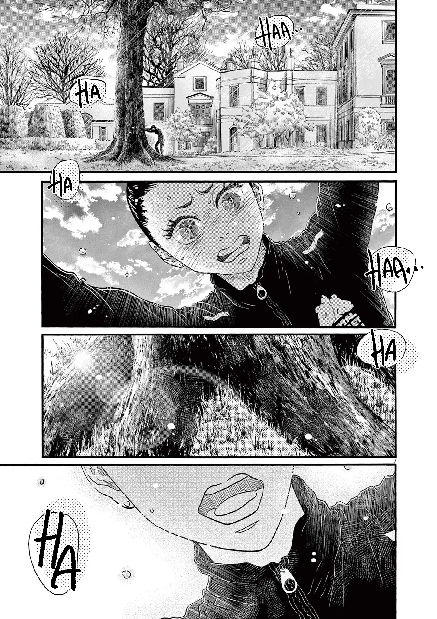 Dance Dance Danseur Chapter 193 - page 7