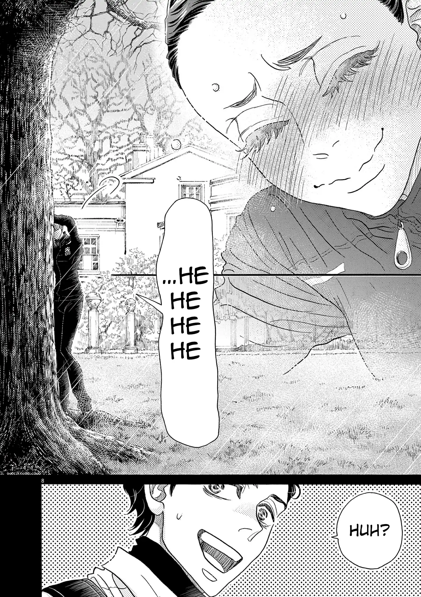 Dance Dance Danseur Chapter 193 - page 8
