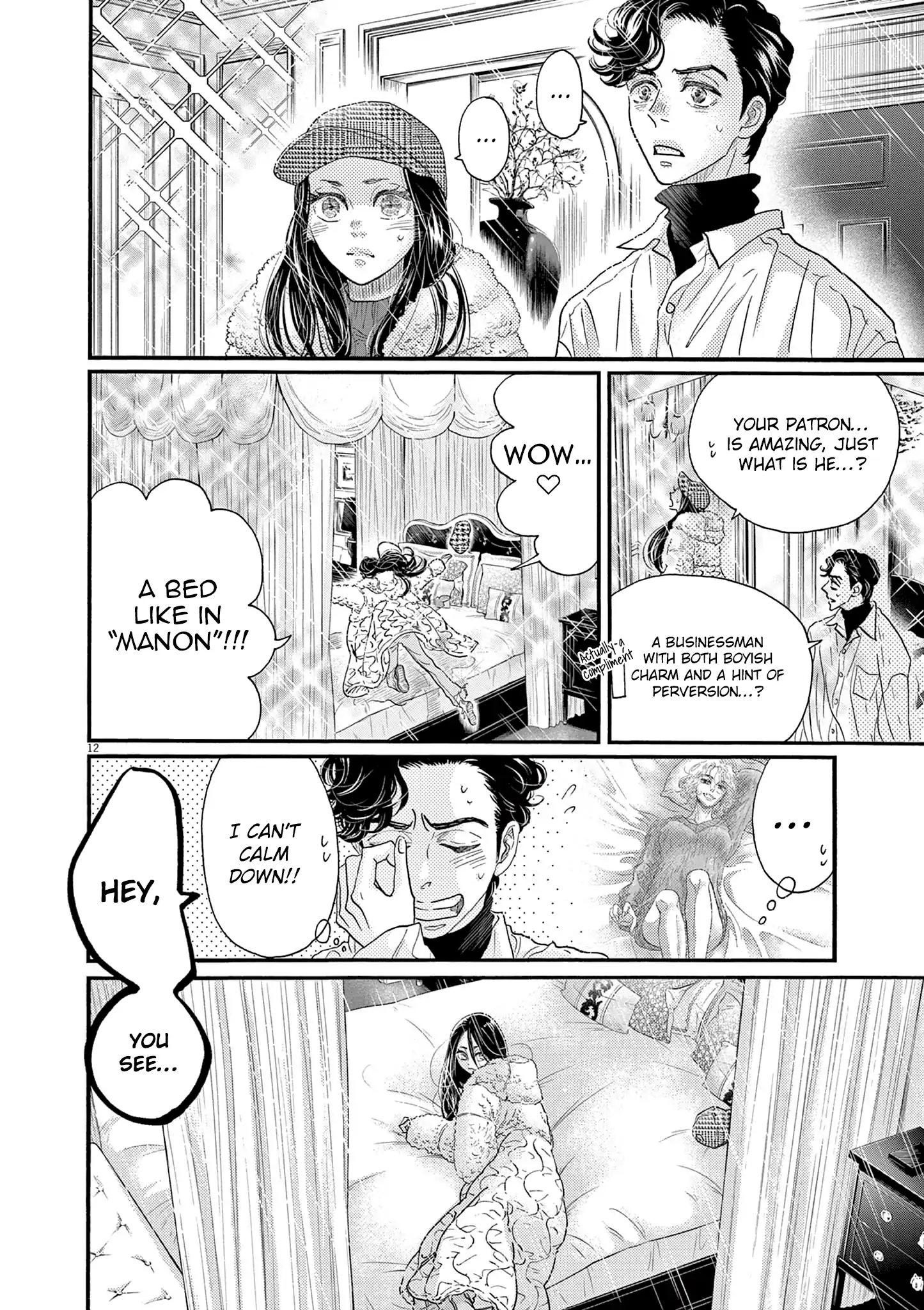 Dance Dance Danseur Chapter 195 - page 11