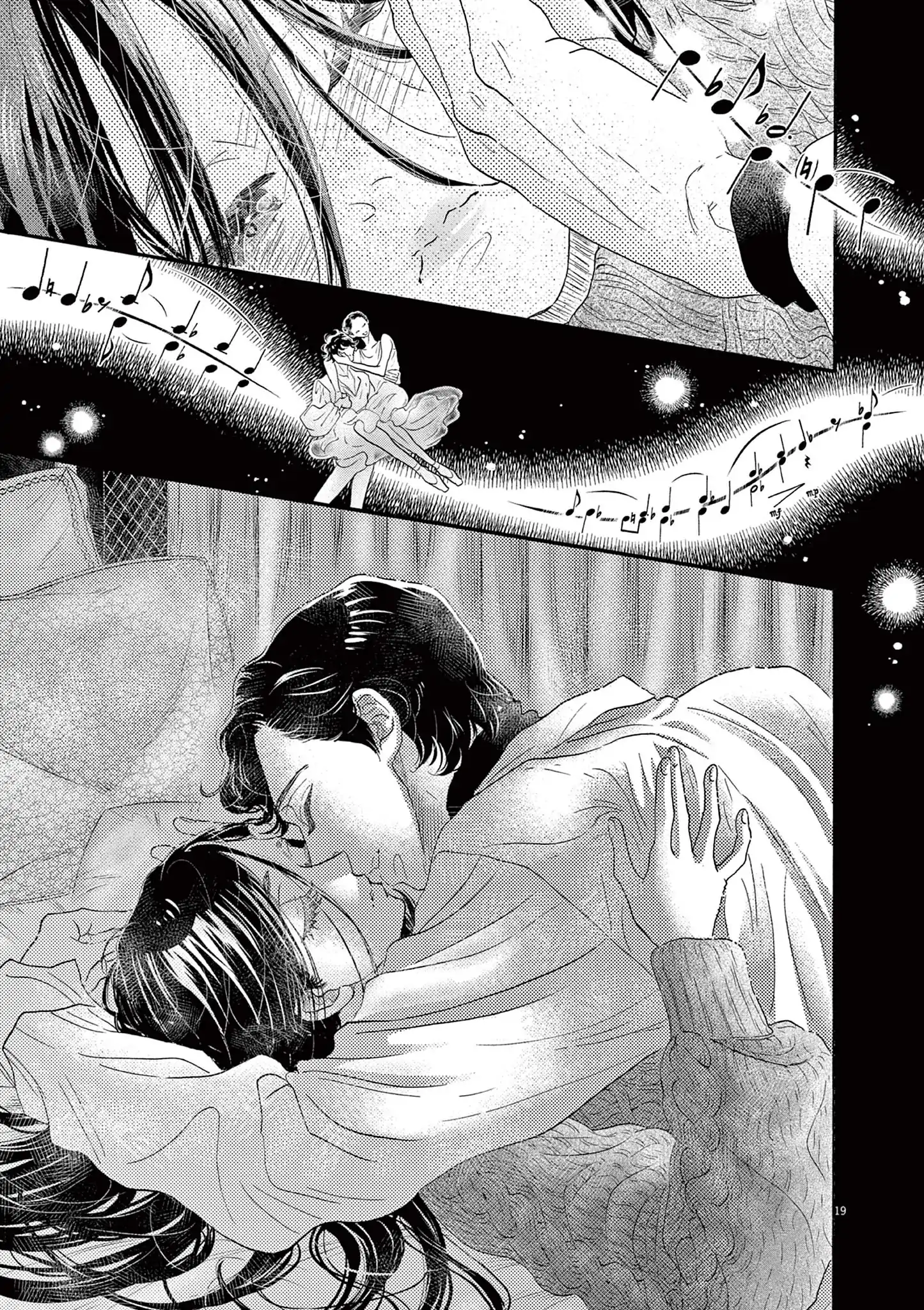 Dance Dance Danseur Chapter 195 - page 18