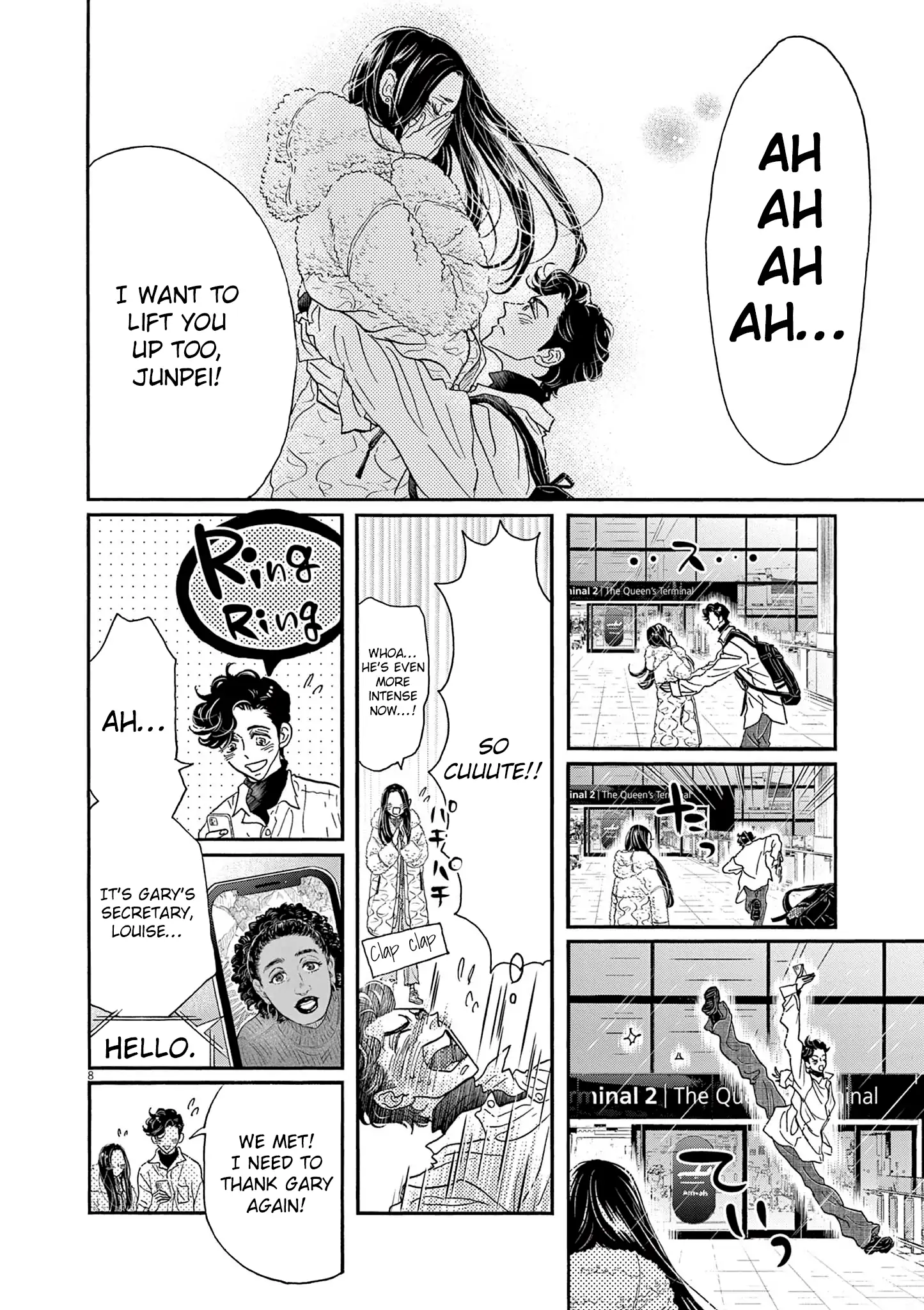 Dance Dance Danseur Chapter 195 - page 7
