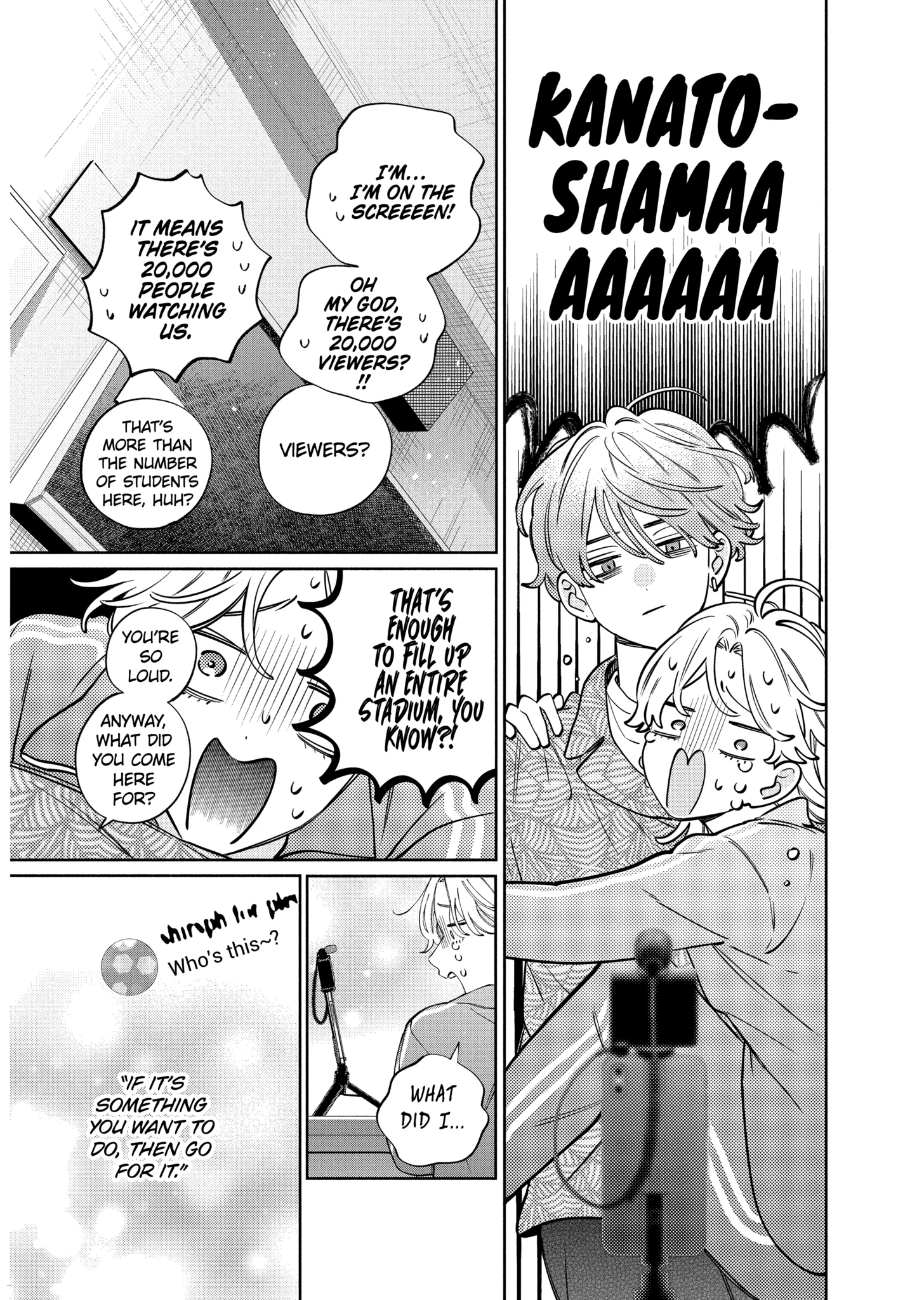 I Won't Fall for Him Just Because of His Face Chapter 50.1 - page 13