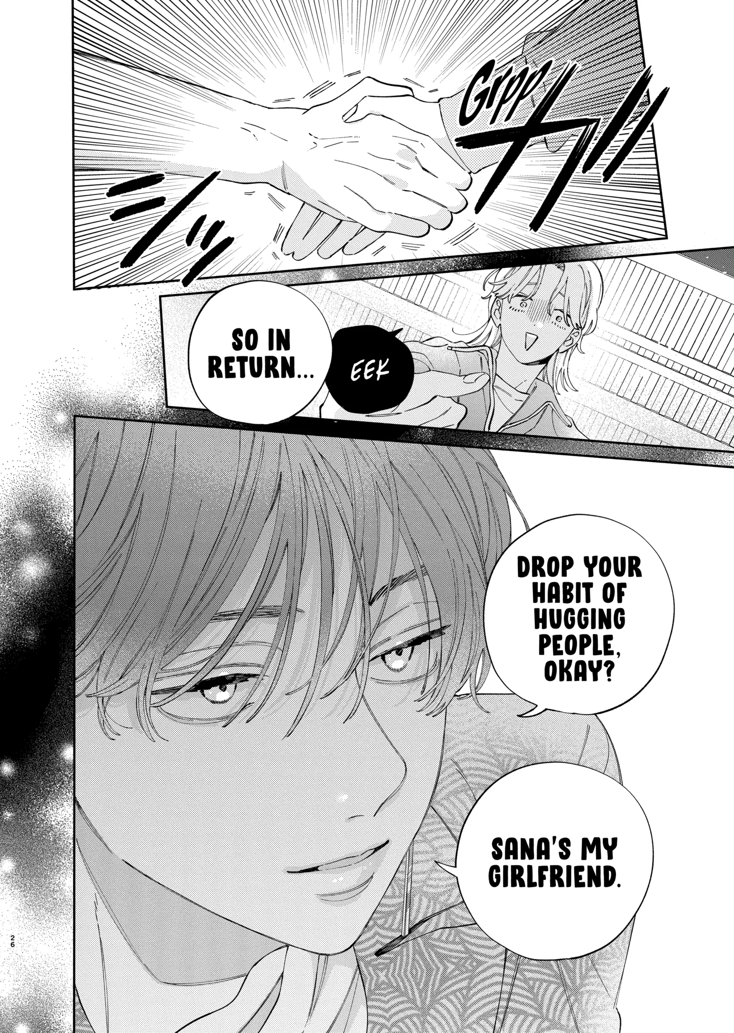 I Won't Fall for Him Just Because of His Face Chapter 50.2 - page 10