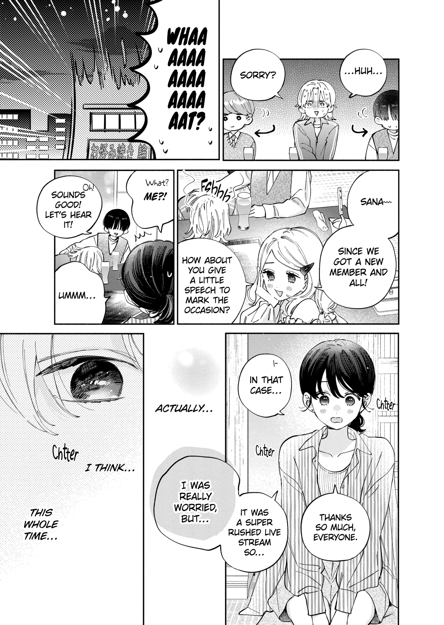 I Won't Fall for Him Just Because of His Face Chapter 50.2 - page 11