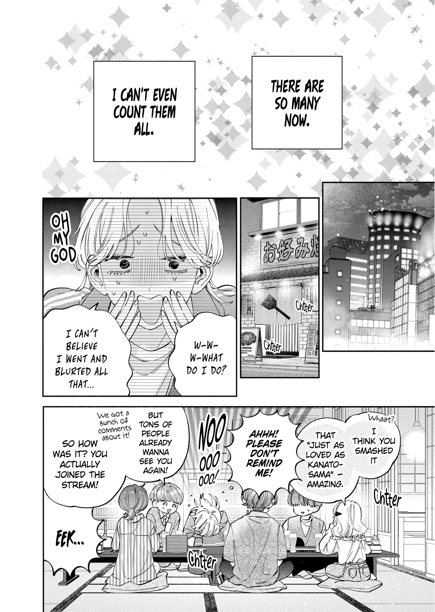 I Won't Fall for Him Just Because of His Face Chapter 50.2 - page 6