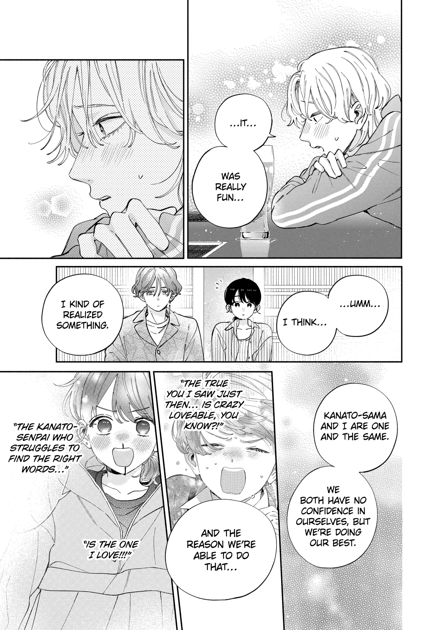 I Won't Fall for Him Just Because of His Face Chapter 50.2 - page 7