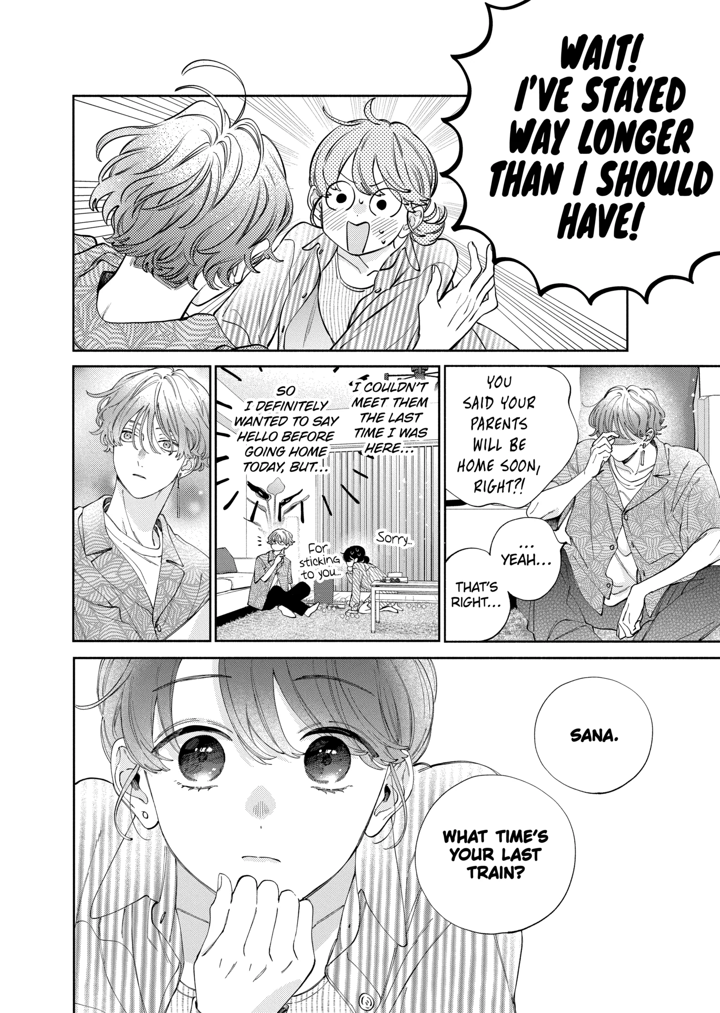 I Won't Fall for Him Just Because of His Face Chapter 51.1 - page 14