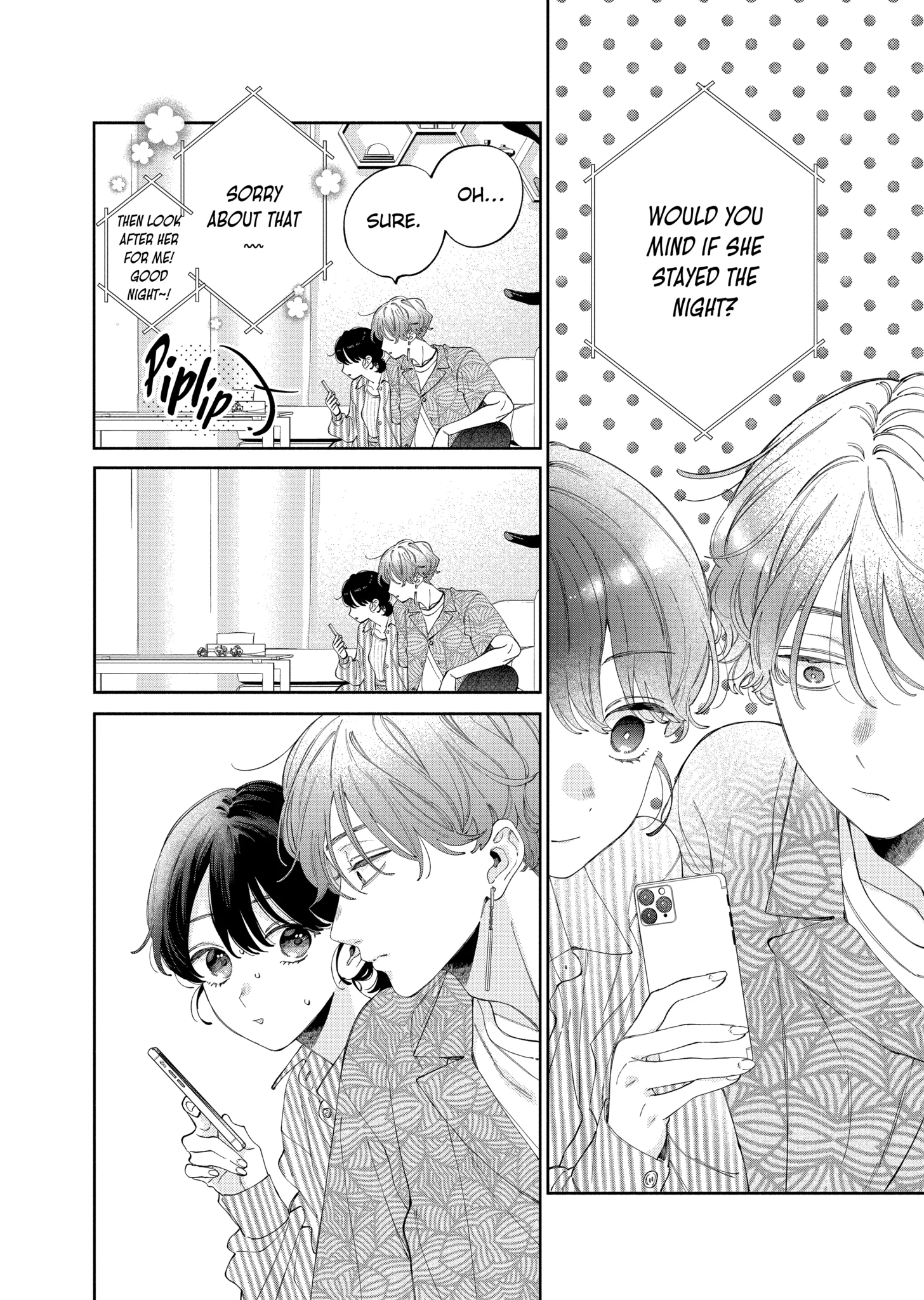 I Won't Fall for Him Just Because of His Face Chapter 51.1 - page 16