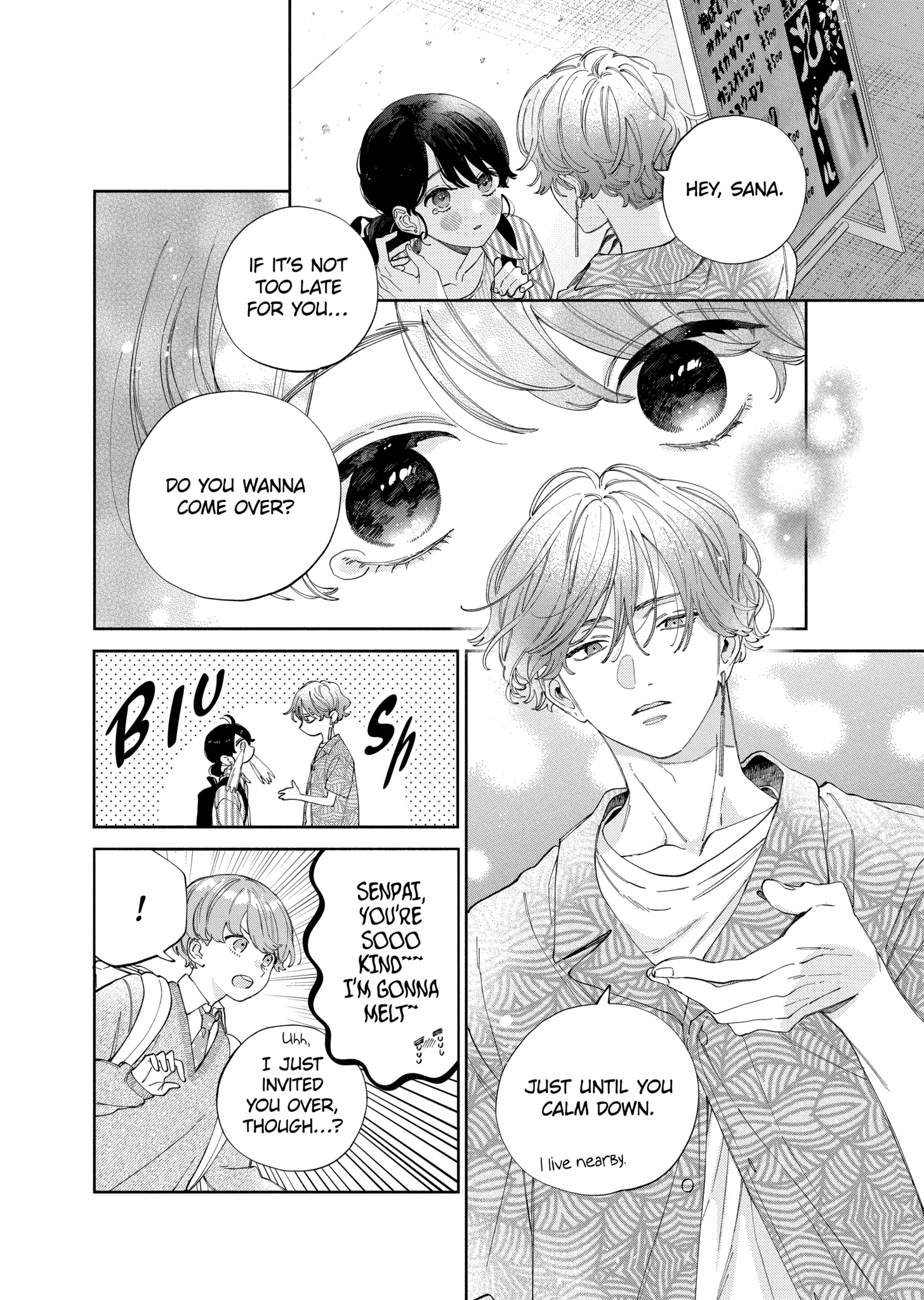 I Won't Fall for Him Just Because of His Face Chapter 51.1 - page 6