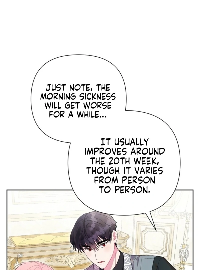The Archvillain's Daughter-In-Law Chapter 120 - page 12