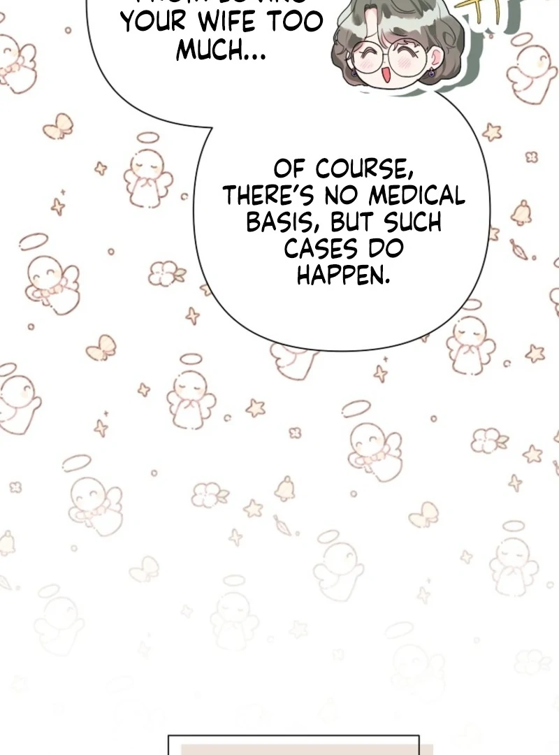 The Archvillain's Daughter-In-Law Chapter 120 - page 17