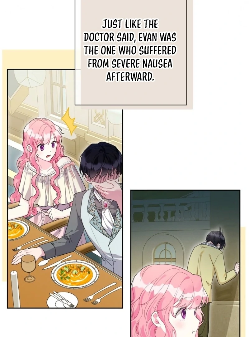 The Archvillain's Daughter-In-Law Chapter 120 - page 18
