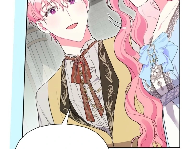 The Archvillain's Daughter-In-Law Chapter 121 - page 16