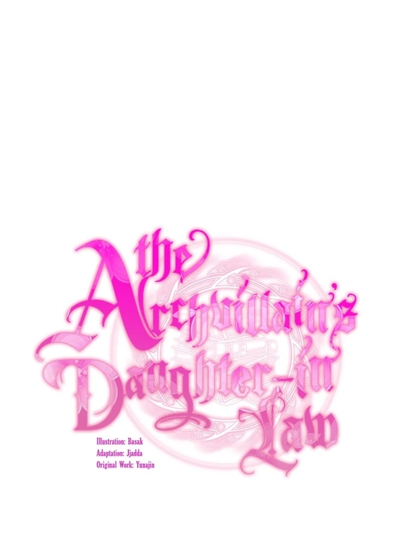 The Archvillain's Daughter-In-Law Chapter 121 - page 64