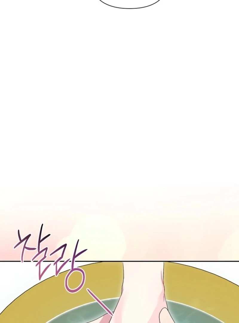 The Archvillain's Daughter-In-Law Chapter 121 - page 95