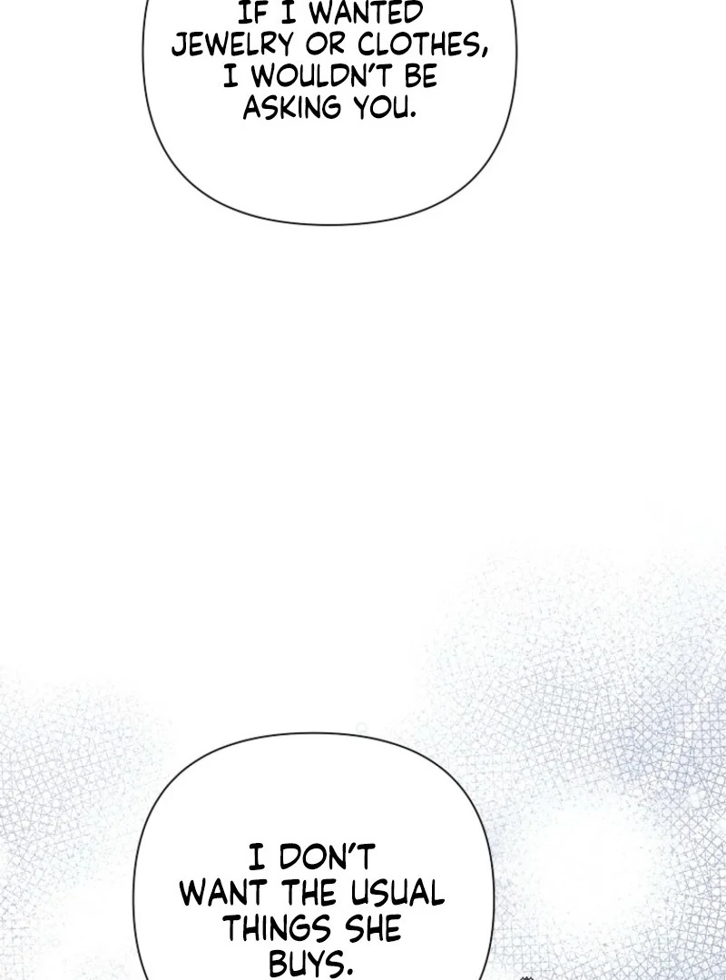 The Archvillain's Daughter-In-Law Chapter 122 - page 19