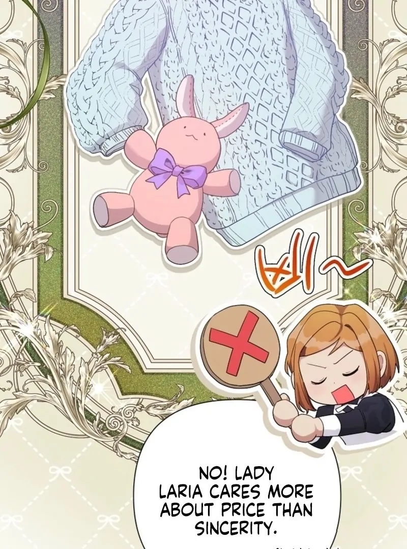 The Archvillain's Daughter-In-Law Chapter 122 - page 33