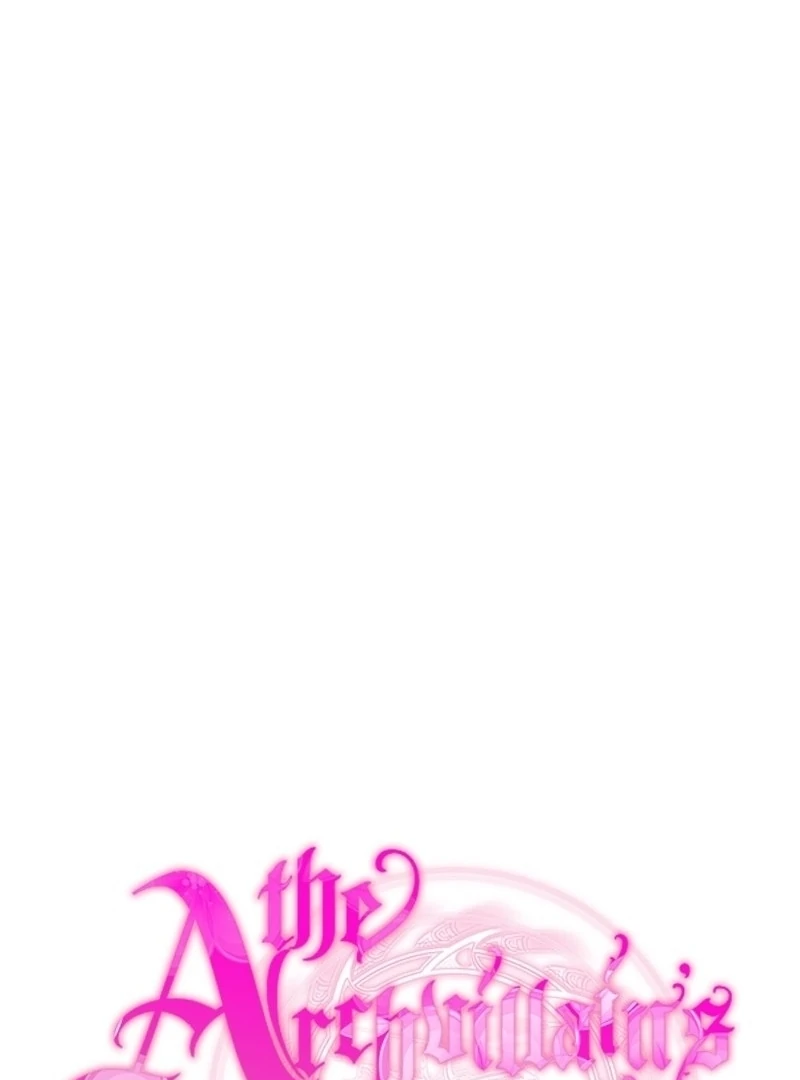 The Archvillain's Daughter-In-Law Chapter 122 - page 45