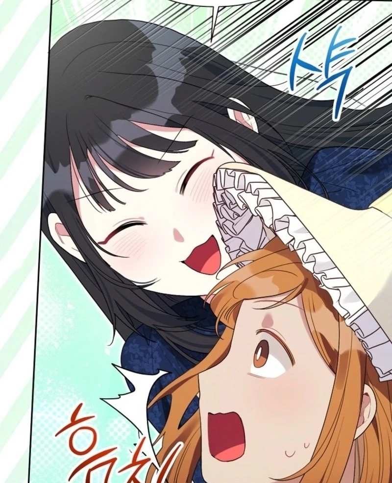 The Archvillain's Daughter-In-Law Chapter 122 - page 54