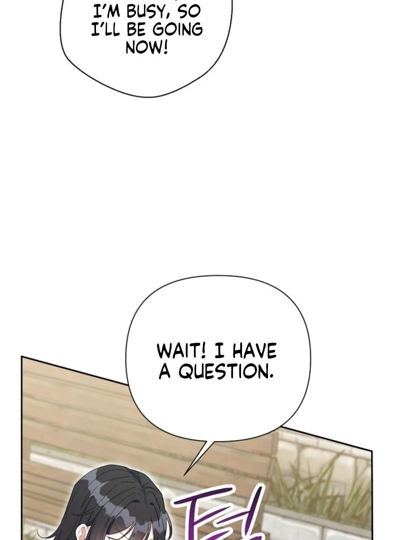 The Archvillain's Daughter-In-Law Chapter 122 - page 76