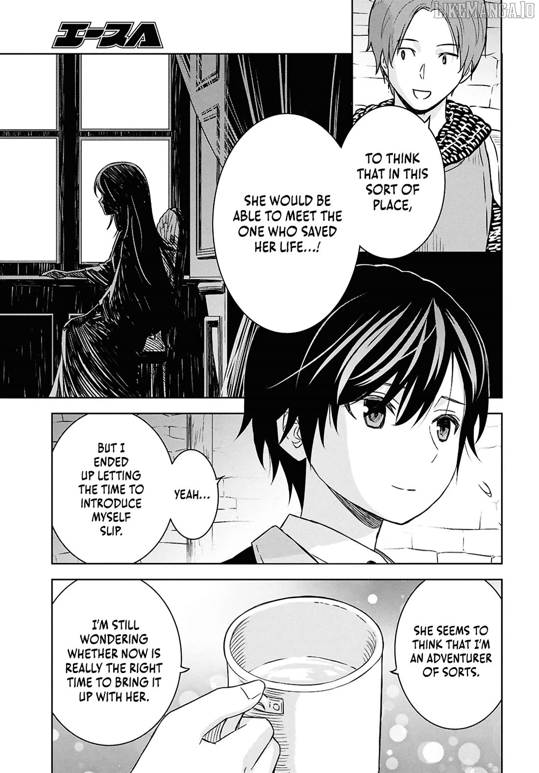 Reincarnated as the Mastermind of the Story Chapter 33 - page 7