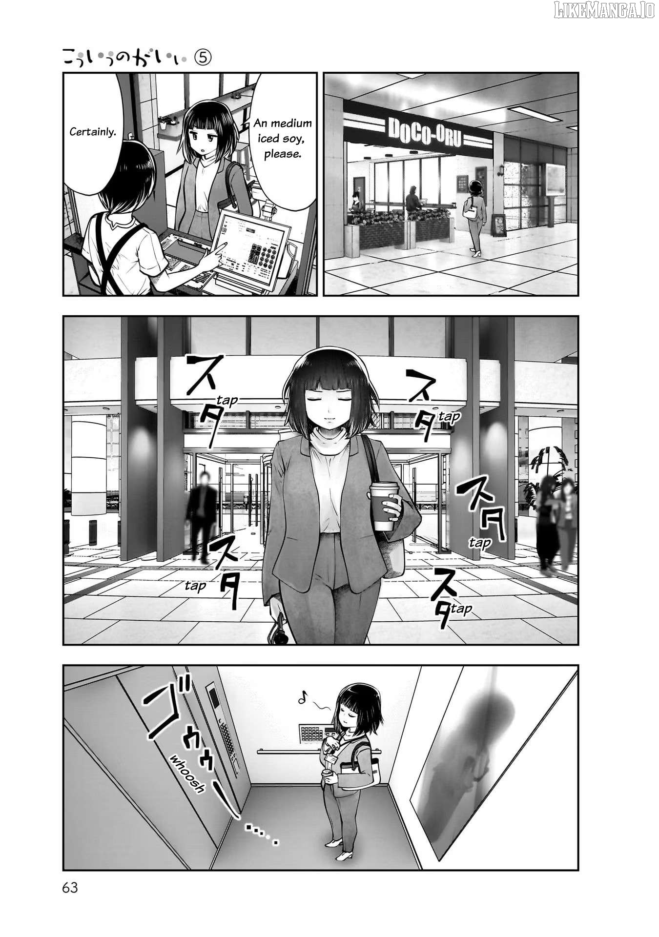 This is good Chapter 23 - page 21