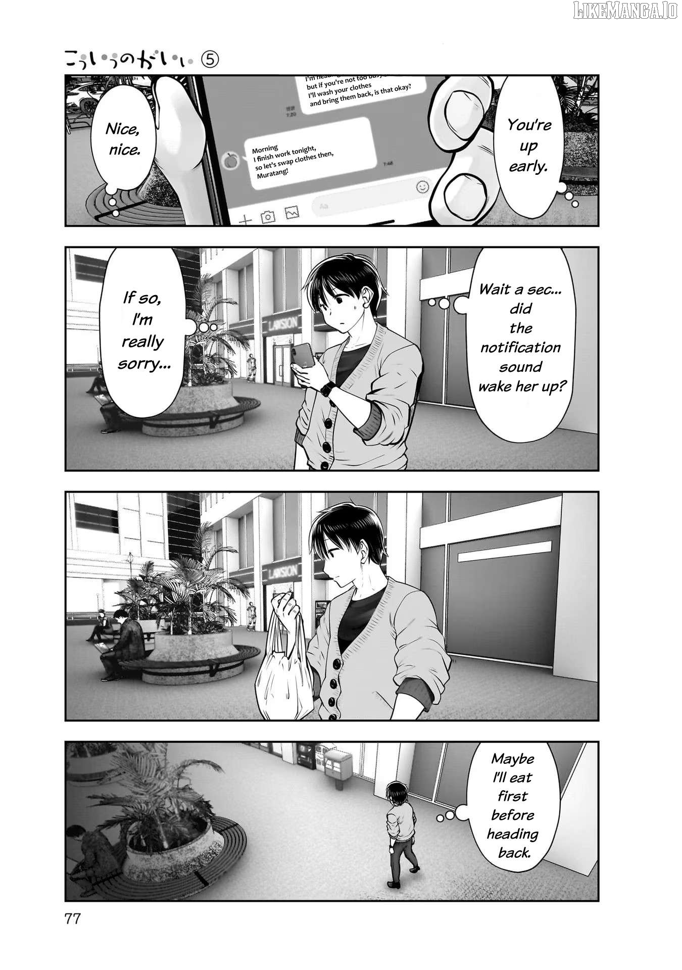 This is good Chapter 23 - page 35