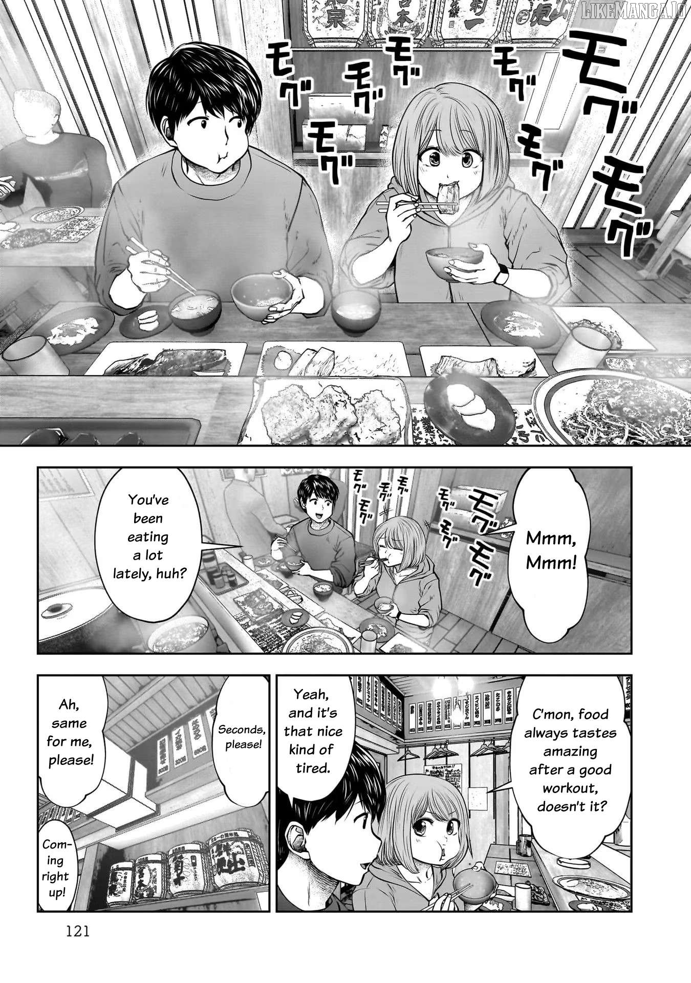 This is good Chapter 25 - page 3