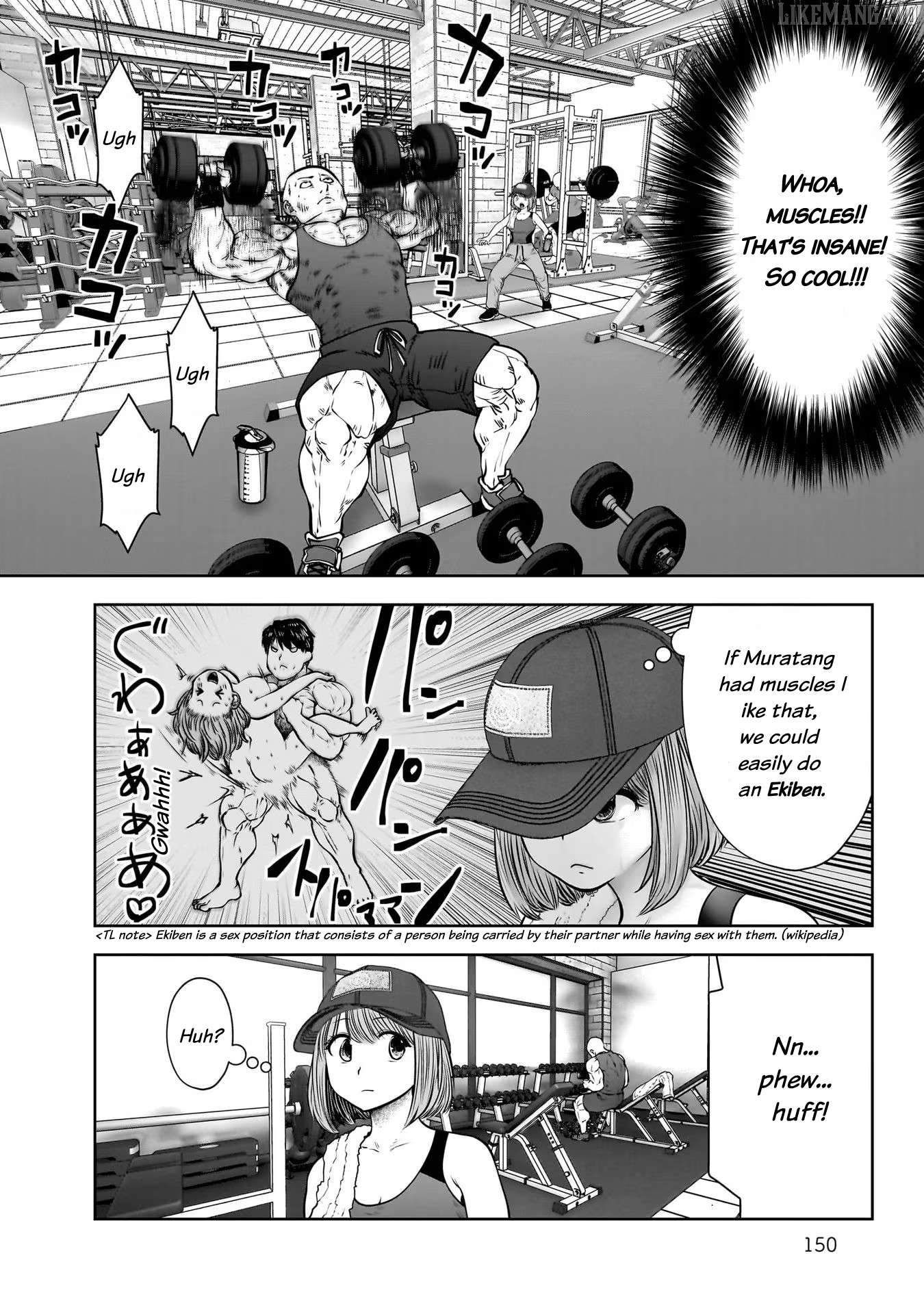 This is good Chapter 25 - page 32