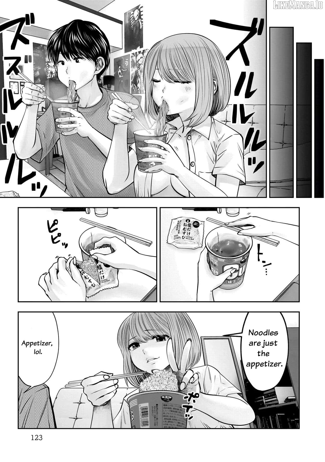 This is good Chapter 25 - page 5