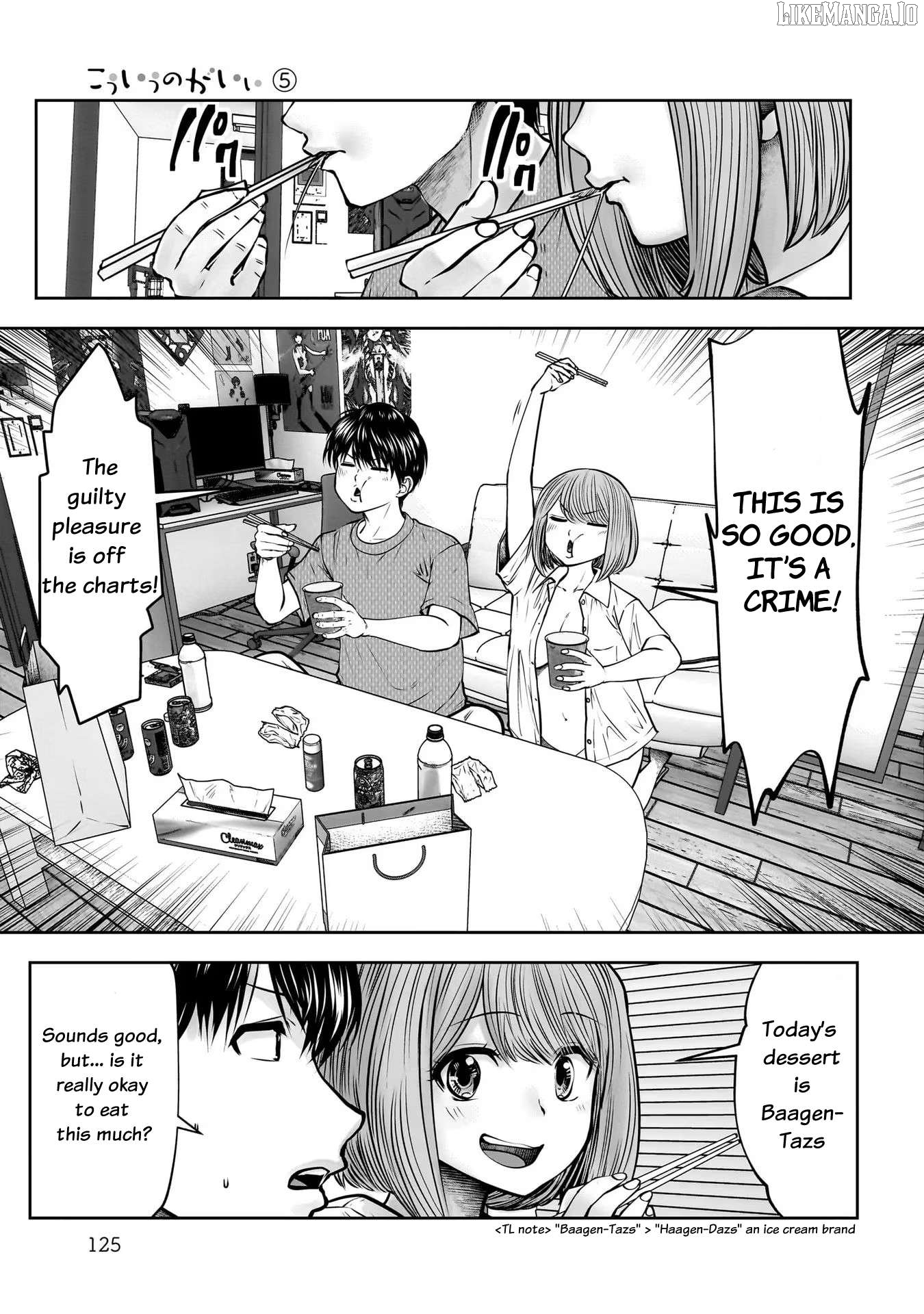 This is good Chapter 25 - page 7