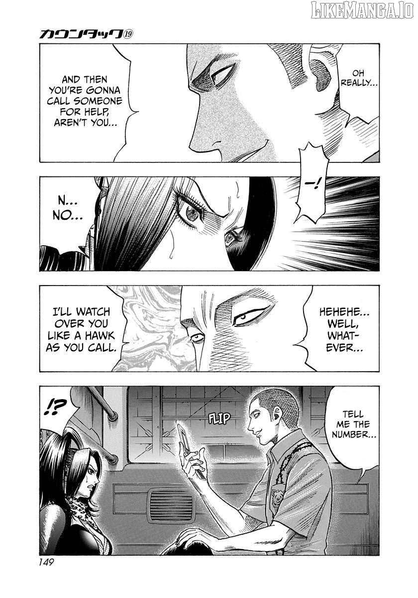 Countach - Manga Chapter 188 - page 3